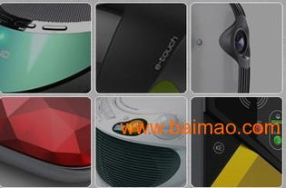 數(shù)碼電子產(chǎn)品設(shè)計 創(chuàng)新驅(qū)動下的手機配件生產(chǎn)