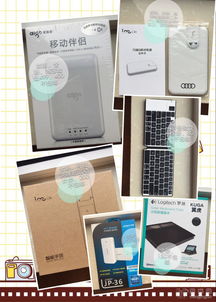 數(shù)碼產(chǎn)品中的手機配件 功能與選購指南