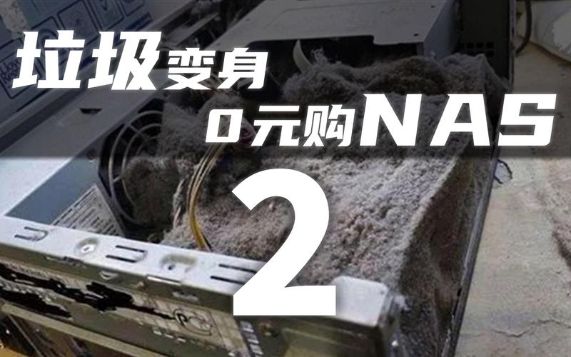 nas存儲,聊天服務器,家庭影音庫,私人云筆記,統統拿去!
