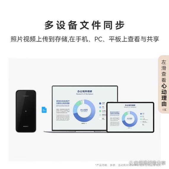 家庭網絡存儲服務器哪款好?9款高性價比私有云設備推薦