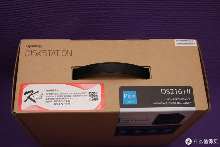 synology 群暉 ds216+ii 網(wǎng)絡(luò)存儲服務(wù)器 偽開箱